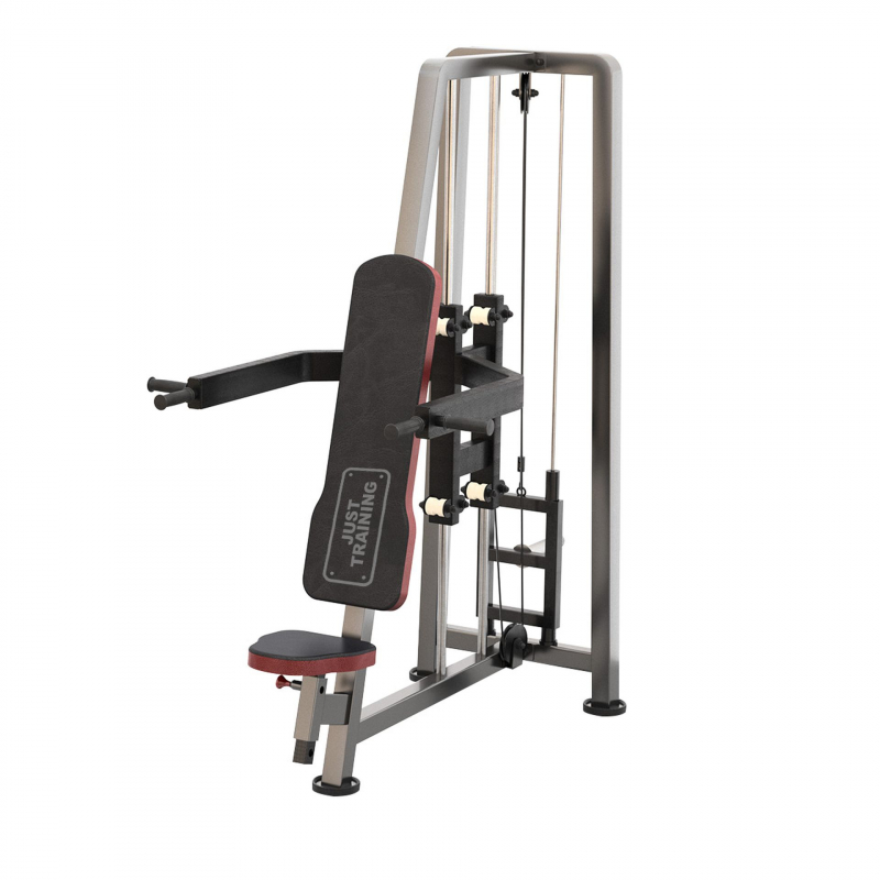 Вертикальный жим